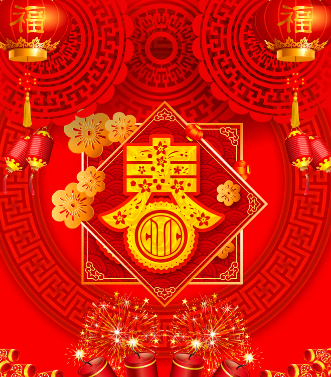 付鼠賀歲，臘盡春回，新年快樂(lè)，鼠年吉祥！