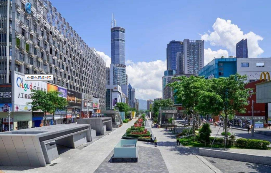 深圳40年，乘風(fēng)破浪，砥礪前行！