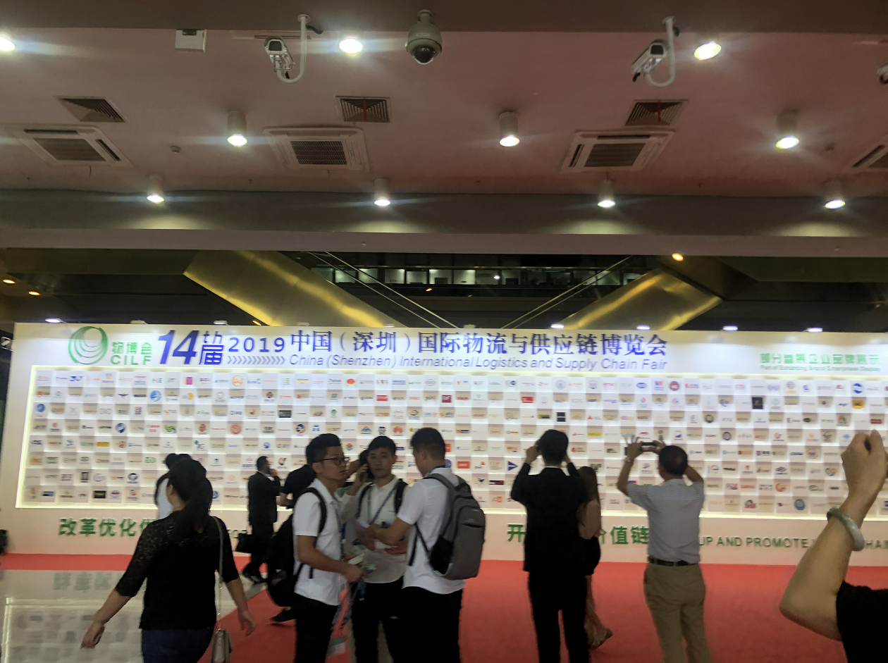 華榮華展會第二天，精彩繼續(xù)